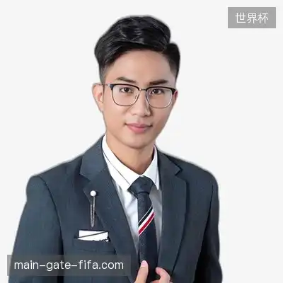 许民